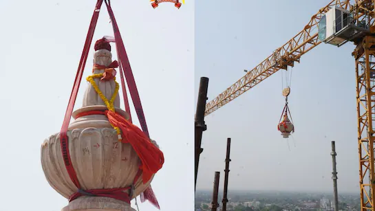 Ayodhya Ram Mandir