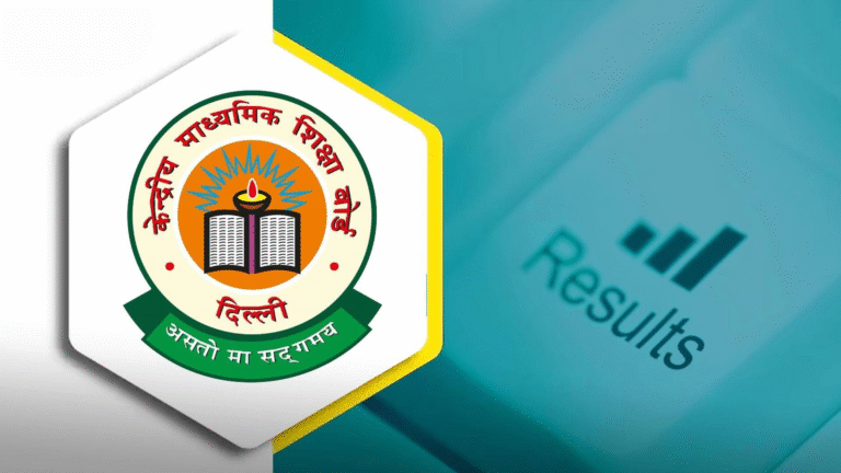 CBSE Board Result 2025