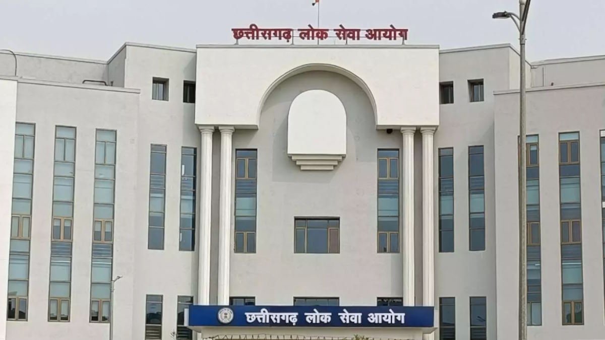 CGPSC Recruitment Scam