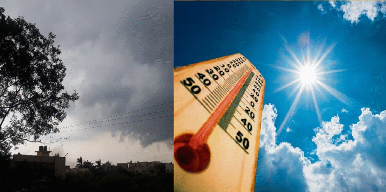 Weather alert in Chhattisgarh