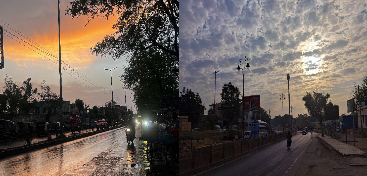 CG Weather Updates