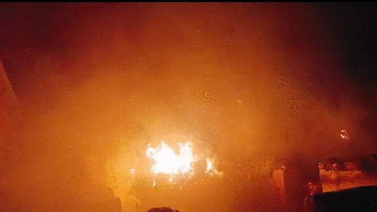 Bahraich Fire