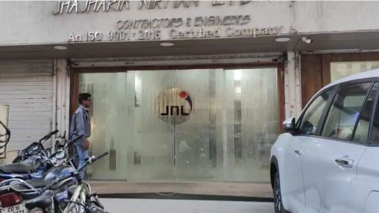 CBI Raid