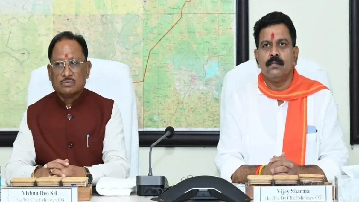 Raipur News: CM साय ने मंत्रालय में की अहम बैठक, बस्तर पंडुम 2025 और नक्सल उन्मूलन योजनाओं पर की चर्चा...
