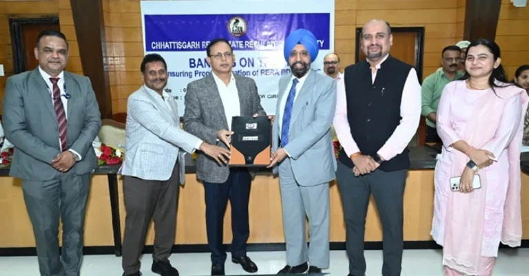CG News: छत्तीसगढ़ रेरा की बड़ी पहल, रियल एस्टेट खरीदारों के लिए नया वित्तीय सुरक्षा मॉडल लागू...