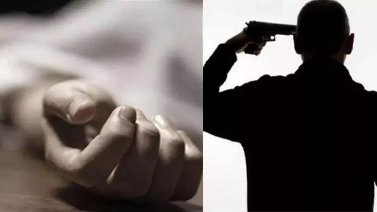 CG News : सीआरपीएफ जवान ने खुद को मारी गोली, पुलिस जांच में जुटी...
