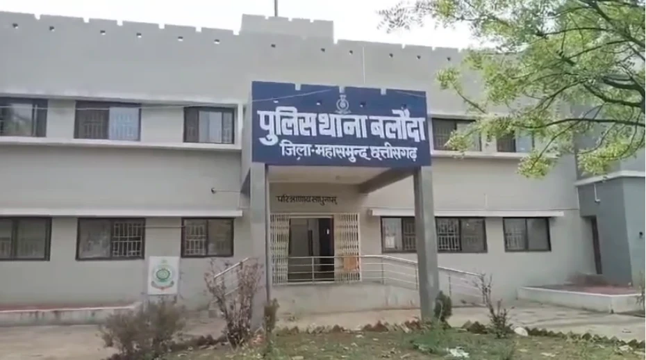 CG Crime : अंधे कत्ल का पर्दाफाश, पति ने पत्नी को शिशुपाल पर्वत से धक्का देकर की हत्या, आरोपी गिरफ्तार...