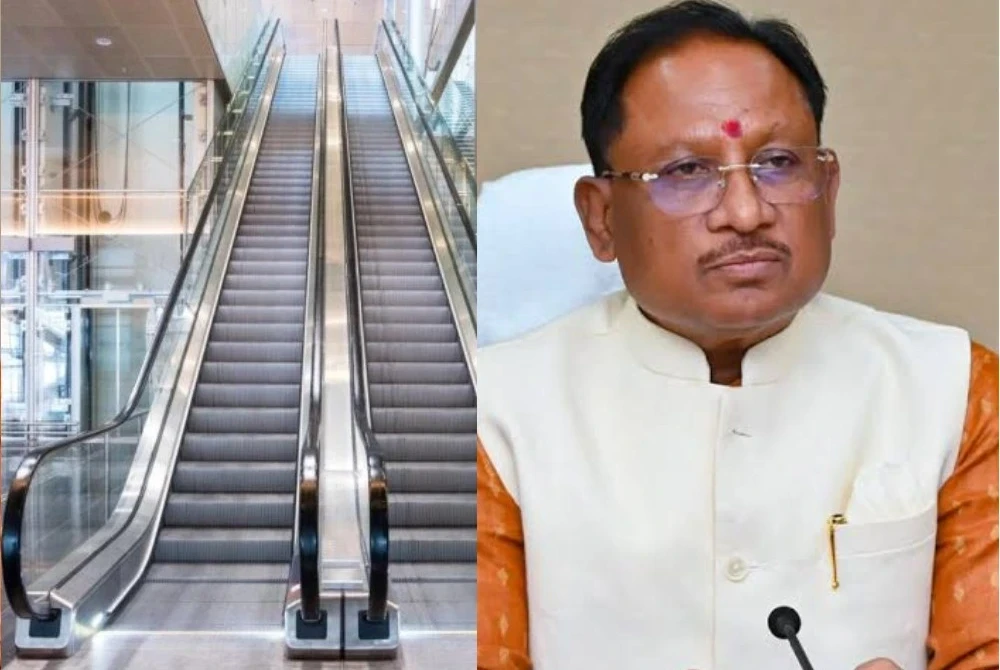 CG News : छत्तीसगढ़ सरकार ने लिफ्ट और एस्केलेटर सुरक्षा सुनिश्चित करने के लिए उठाया बड़ा कदम...