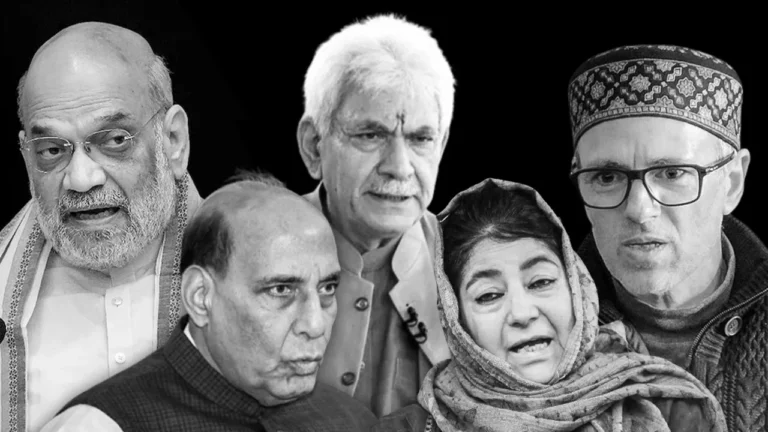 Pahalgam Attack: जहन्नम की आग में जलेंगे, पहलगाम हमले पर नेताओं के तीखे बयान....