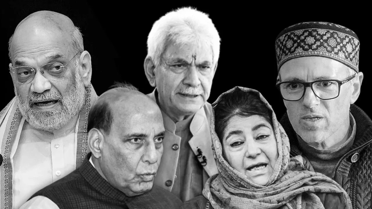 Pahalgam Attack: जहन्नम की आग में जलेंगे, पहलगाम हमले पर नेताओं के तीखे बयान....