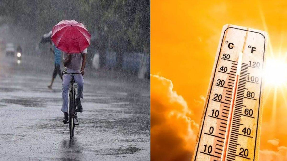 CG Weather Update CG Weather Update