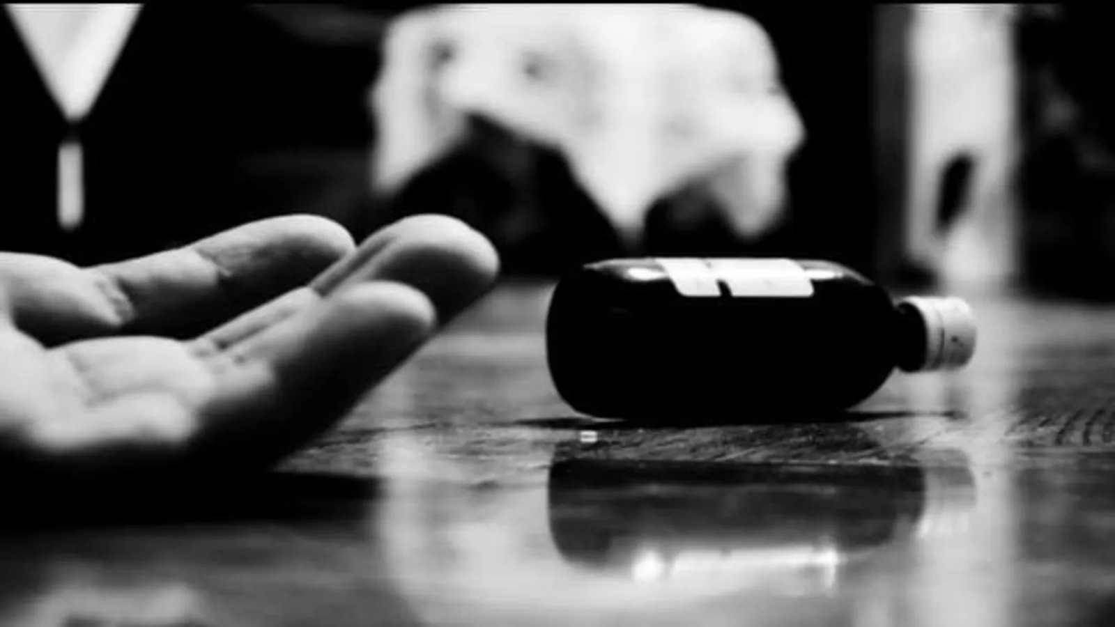 CG News : उपनिरीक्षक ने जहर खाकर दी जान, पुलिस कर रही जांच...