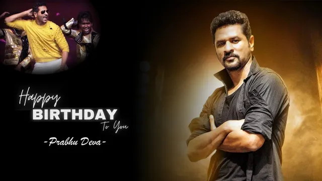 Prabhu Deva Birthday: