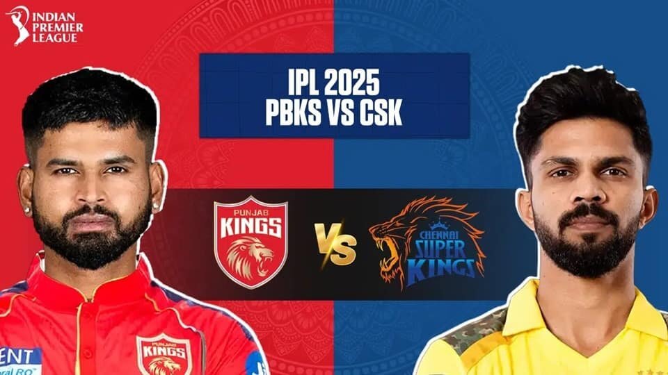 PBKS vs CSK IPL 2025