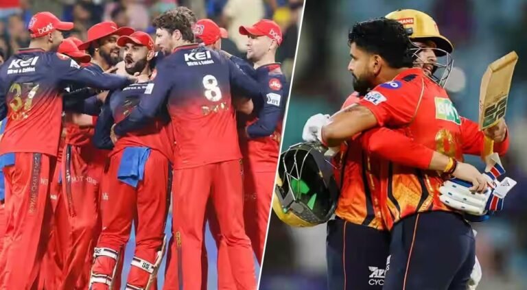 IPL 2025 RCB vs PBKS
