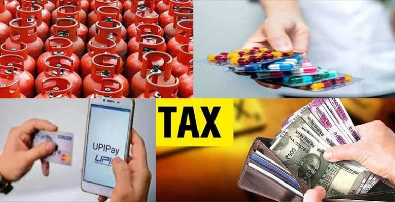 वित्त वर्ष 2026 का पहला दिन