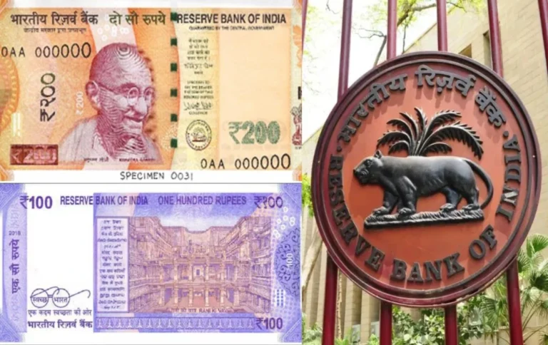 RBI का बड़ा आदेश, अब हर एटीएम से निकलेंगे 100 और 200 के नोट, बैंकों में मचा हड़कंप...