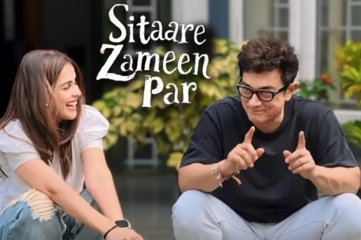 Sitaare Zameen Par : आमिर खान की मोस्ट अवेटेड फिल्म 'सितारे जमीन पर' की रिलीज डेट आई सामने...