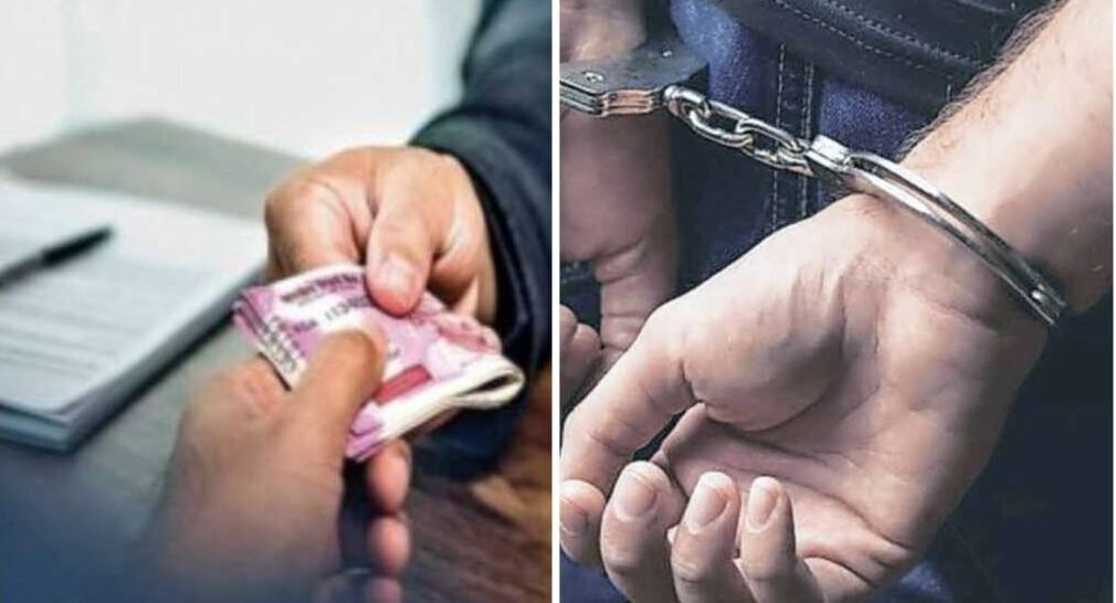 ACB Raid : एसीबी की बड़ी कार्रवाई, पटवारी को रिश्वत लेते रंगे हाथों पकड़ा...