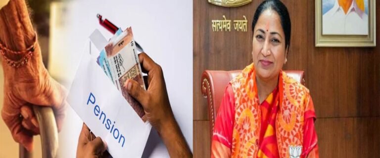 Old Age Pension: दिल्ली सरकार कराएगी वृद्धावस्था पेंशन लाभार्थियों का सर्वे, अपात्रों पर होगी कार्रवाई