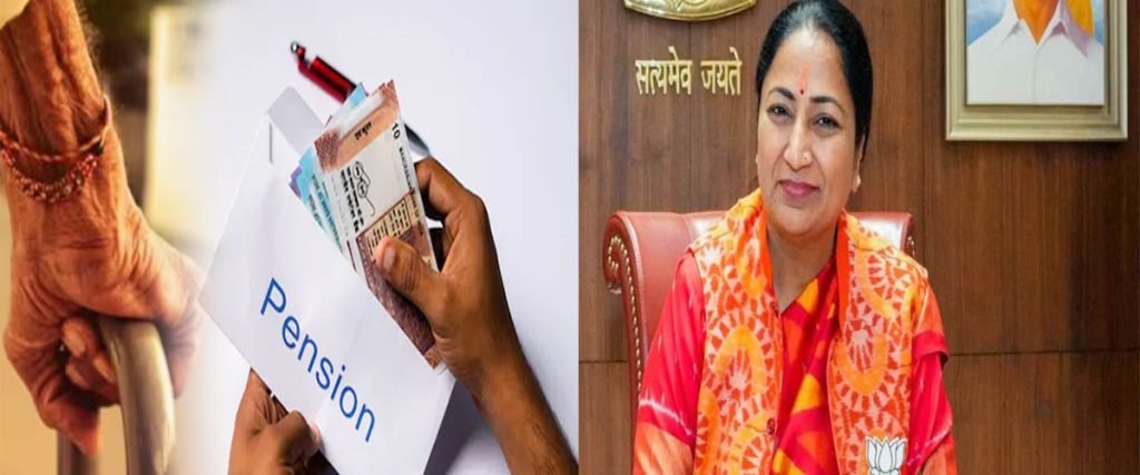 Old Age Pension: दिल्ली सरकार कराएगी वृद्धावस्था पेंशन लाभार्थियों का सर्वे, अपात्रों पर होगी कार्रवाई