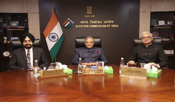 Election Commission of India