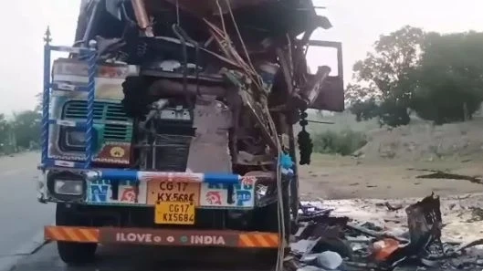CG Accident