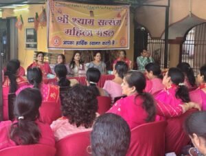 Raipur News : श्याम सत्संग मंडल ने शुरू किया निःशुल्क सिलाई प्रशिक्षण केंद्र, महापौर मीनल चौबे ने किया उद्घाटन 2 CG News