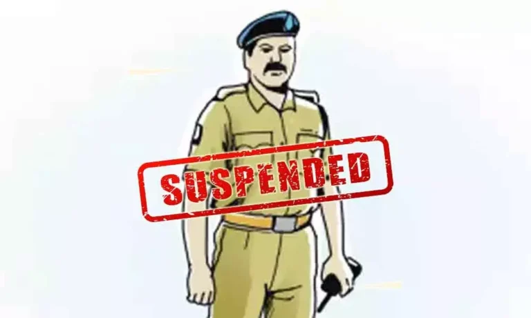 Police Suspended