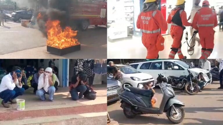 Mock Drill in CG: अचानक बजा सायरन, आसमान में होने लगी गर्जना, भिलाई में पड़ोसी देश ने कर दिया हमला, सुरक्षित स्थानों की और भागे लोग, फिर क्या हुआ