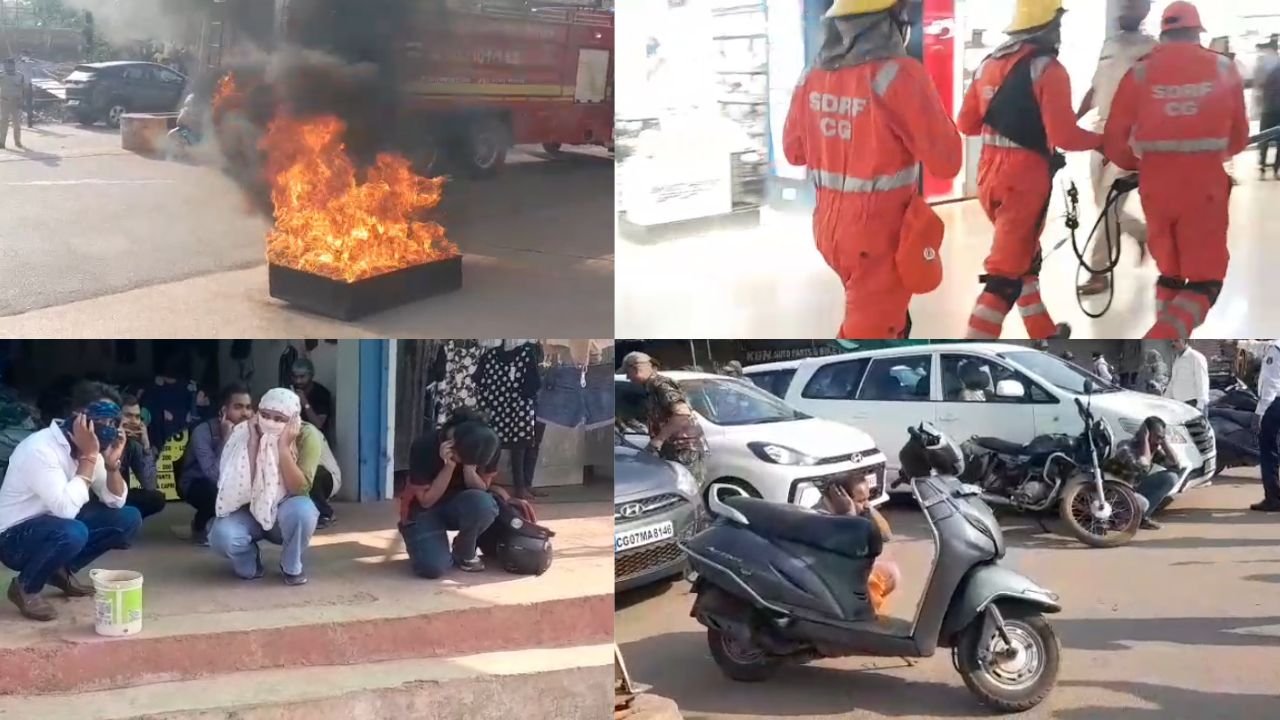 Mock Drill in CG: अचानक बजा सायरन, आसमान में होने लगी गर्जना, भिलाई में पड़ोसी देश ने कर दिया हमला, सुरक्षित स्थानों की और भागे लोग, फिर क्या हुआ