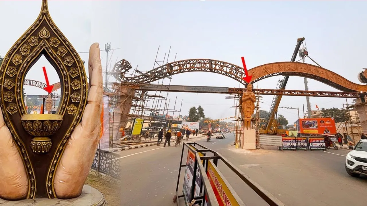 Ayodhya
