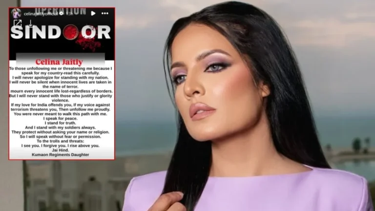 Celina Jaitly : ऑपरेशन सिंदूर पर बोलीं सेलिना जेटली, ट्रोलर्स ने दी धमकी, एक्ट्रेस ने दिया करारा जवाब