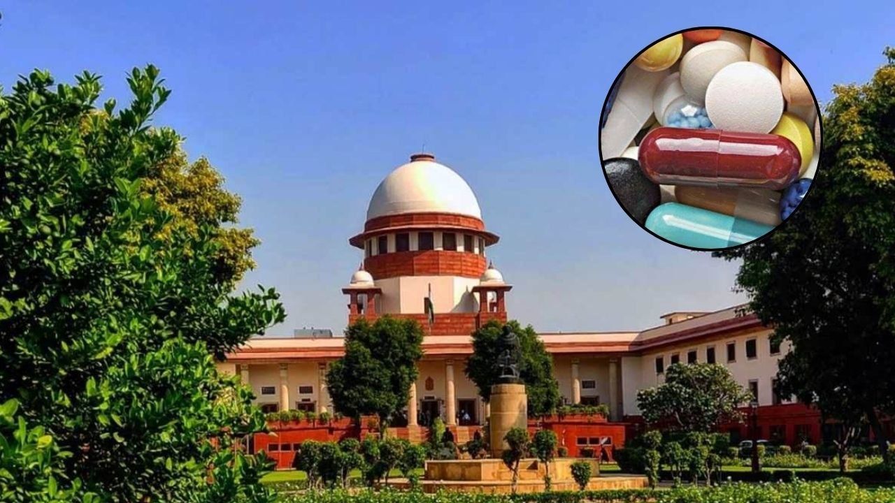 Generic Medicines: सुप्रीम कोर्ट का बड़ा फैसला, डॉक्टरों को अब जेनेरिक दवाएं लिखने का दिया आदेश