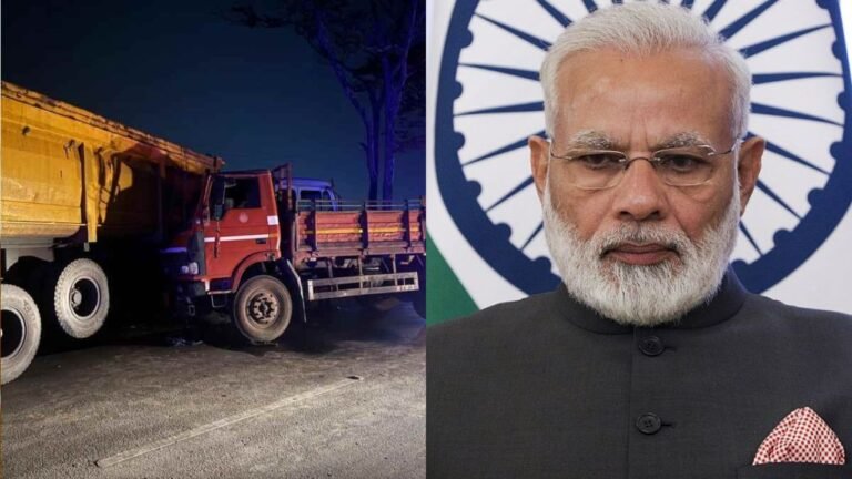 PM Modi on Khrora Accident : सड़क दुर्घटना में 13 की मौत, पीएम मोदी ने व्यक्त किया शोक, परिजनों को 2 लाख, घायलों को 50 हजार की सहायता का ऐलान...