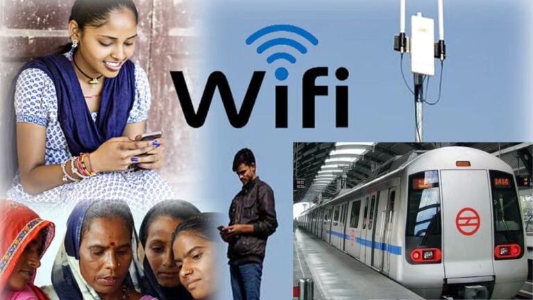 National Telecom Policy: अब हर मॉल, मोहल्ला और मेट्रो स्टेशन बनेगा वाई-फाई जोन, सरकार की बड़ी योजना