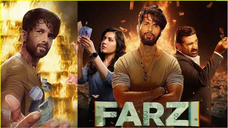 Farzi 2 : शाहिद कपूर ने ‘फर्जी 2’ के लिए तगड़ी फीस ली, जानिए कब होगी रिलीज