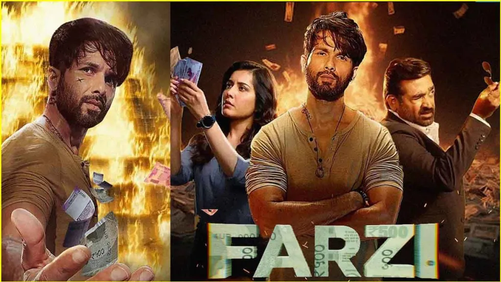 Farzi 2 : शाहिद कपूर ने ‘फर्जी 2’ के लिए तगड़ी फीस ली, जानिए कब होगी रिलीज