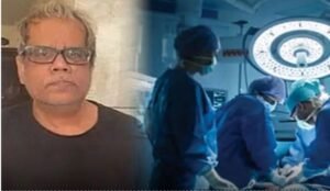 Fake cardiologist Narendra Vikramaditya Yadav alias Dr. Kem appeared in Bilaspur court police got remand