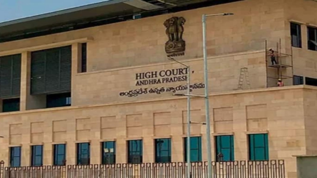 Andhra Pradesh High Cour: धर्म बदला तो अनुसूचित जाति का दर्जा भी खत्म, आंध्र प्रदेश हाईकोर्ट का बड़ा फैसला