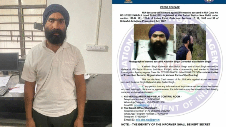Khalistani terrorist Kashmir Singh arrested