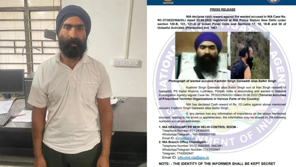 Khalistani terrorist Kashmir Singh arrested