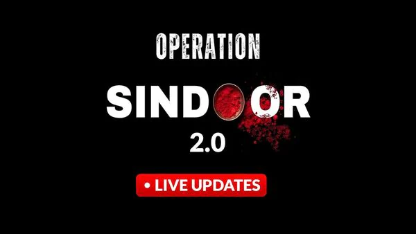 Operation Sindoor India shot down 2 Pakistani JF-17 fighter jets : भारत ने मार गिराए पाकिस्तान के 2 JF-17 फाइटर जेट, हमले की कोशिश नाकाम, हाई अलर्ट जारी