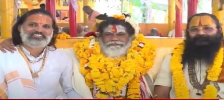 Mahant Rambhushan Das Maharaj becomes the national president of Aryavarta Shatdarshan Sadhu Mandal