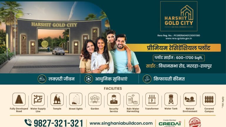 Singhania Buildcon