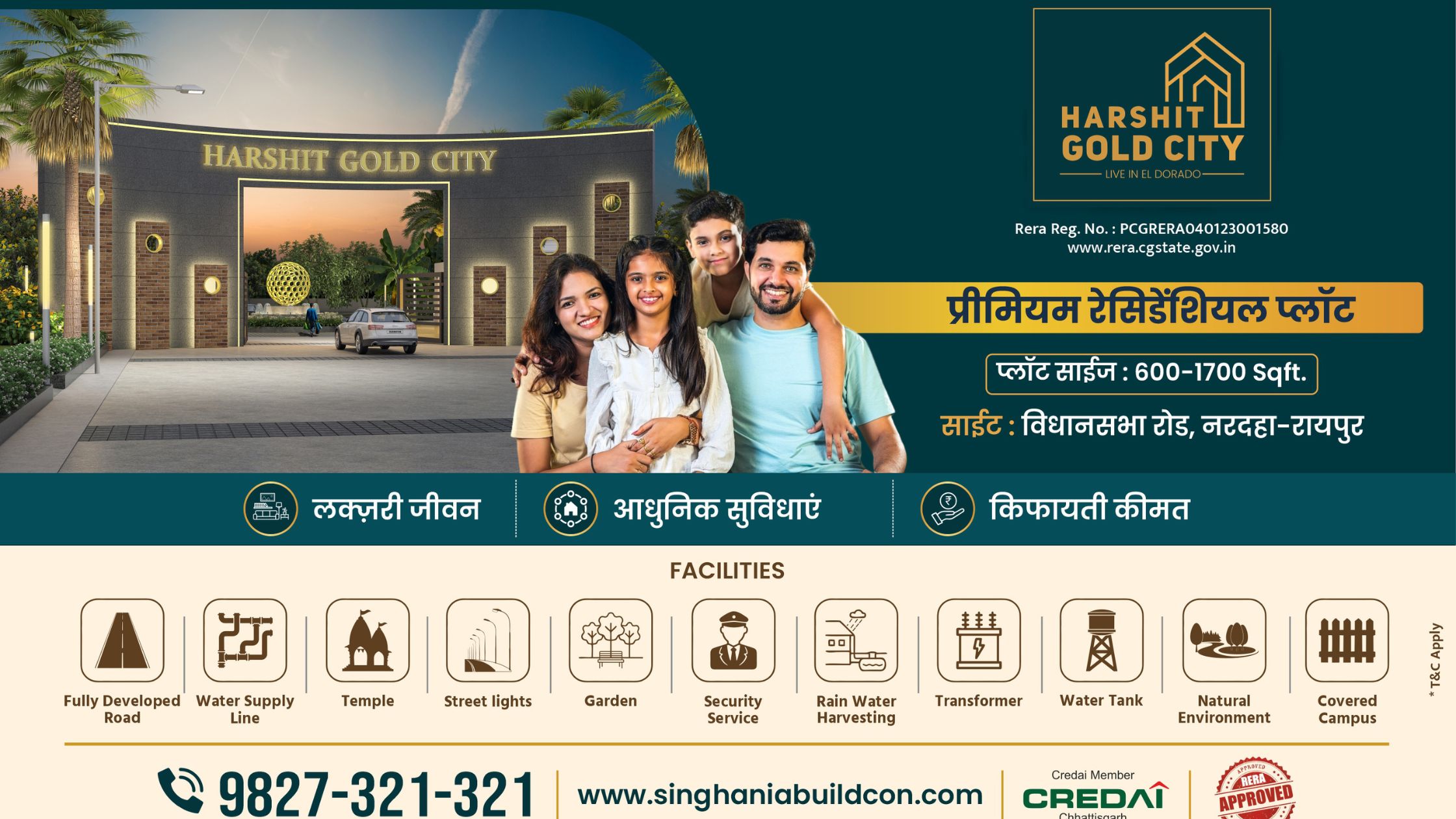 Singhania Buildcon Singhania Buildcon