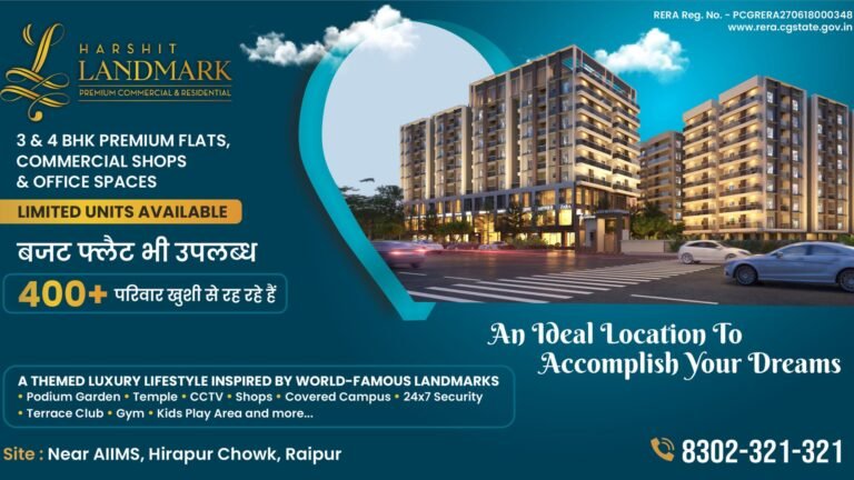 Singhania Buildcon
