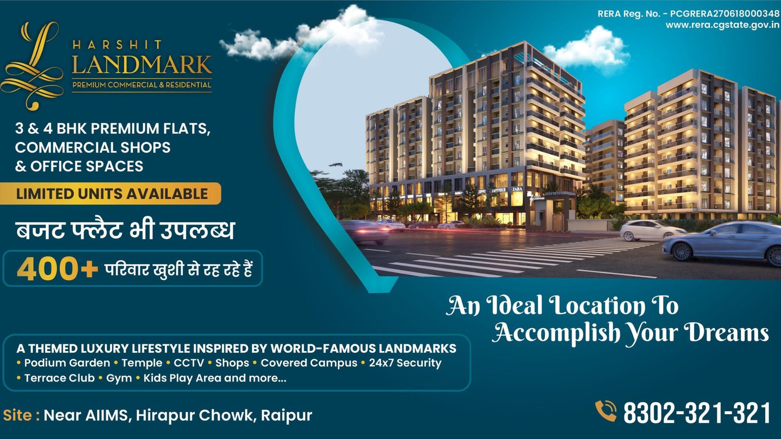 Singhania Buildcon