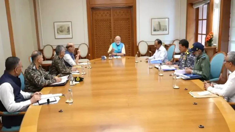 PM Modi high level Meeting : भारत-पाकिस्तान तनाव के बीच पीएम मोदी की हाई लेवल मीटिंग, कहा - आतंकी हमला अब माना जाएगा युद्ध