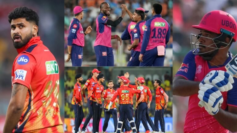 RR vs PBKS IPL 2025: पंजाब किंग्स ने राजस्थान रॉयल्स के खिलाफ टॉस जीतकर पहले बल्लेबाजी करने का फैसला किया